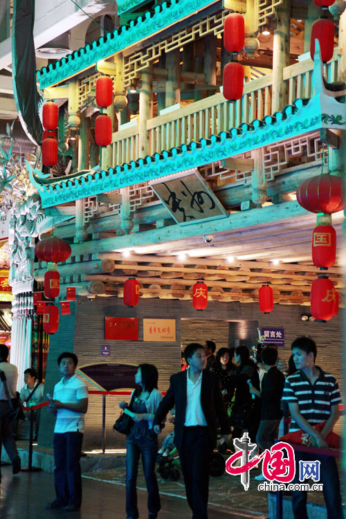 Anlässlich des China-Tags bei der Expo 2010 in Shanghai sowie des 61. Nationalfeiertags der VR China sind bereits mehrere Feierlichkeiten in allen Pavillons der chinesischen Provinzen veranstaltet worden.