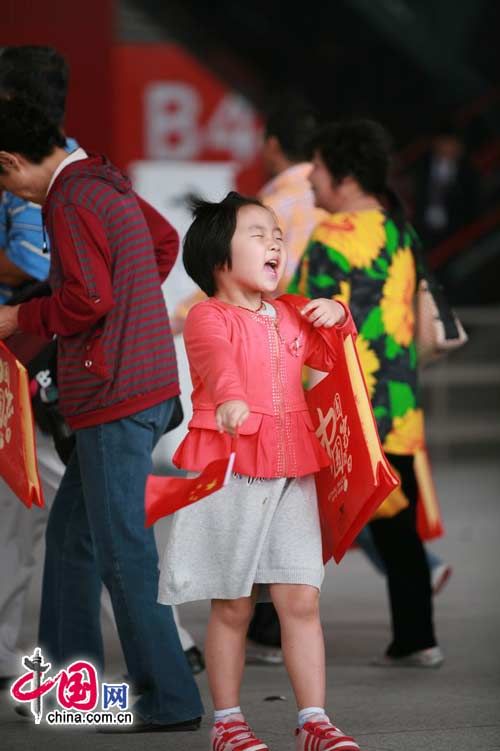 Am heutigen Freitag, dem chinesischen Nationalfeiertag, findet auf der Expo 2010 in Shanghai der China-Tag statt. Jeder Besucher des chinesischen Pavillons bekommt ein Sondergeschenk.