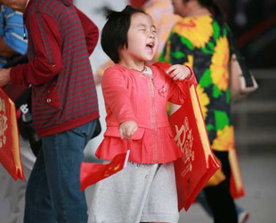 Am heutigen Freitag, dem chinesischen Nationalfeiertag, findet auf der Expo 2010 in Shanghai der China-Tag statt. Jeder Besucher des chinesischen Pavillons bekommt ein Sondergeschenk.