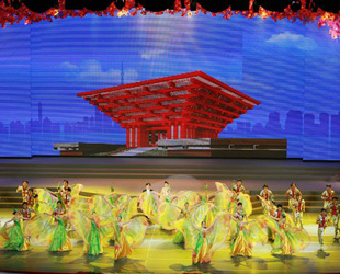 Am 1. Oktober finden die kultuelle Aufführungen zur Feier des chinesischen Nationentags bei der Expo 2010 im Expo-Kulturzentrum statt.