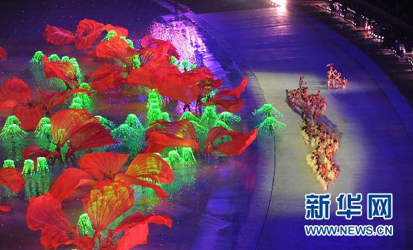 Sport Kulturdarbietungen bei der Eröffnung der