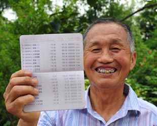 Ein neues Rentensystem für Chinas Senioren, die in den ländlichen Regionen leben, soll den Alten helfen, eine höhere wirtschaftliche Unabhängigkeit zu erreichen. Die Rentenreform wurde bisher in zehn Prozent der ländlichen Regionen umgesetzt.