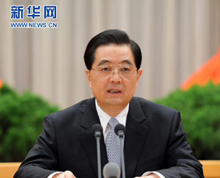 Auf einem Symposium der Politiker auf Provinzebene forderte der chinesische Staatspräsident Hu Jintao dazu auf, die gesellschaftliche Verwaltung zu verstärken und zu erneuern.