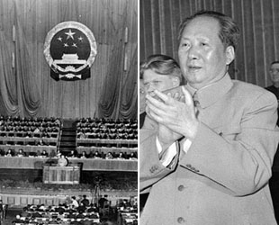 Chinas Gedächtnis: Parlamentstagungen der Geschichte