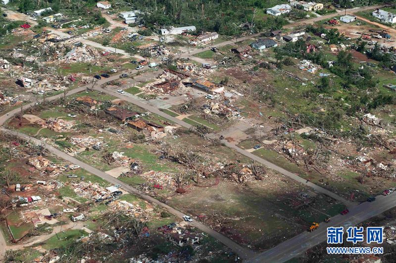 Die schlimmste Tornado-Serie seit Jahrzehnten zieht momentan über die USA hinweg. Hunderte Stürme wirbeln über südlichen Bundesstaaten des Landes. Dabei kamen fast 300 Menschen ums Leben.