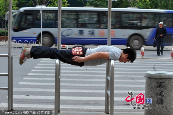http://images.china.cn/attachement/jpg/site1003/20110607/001fd04cfc900f581d8924.jpg