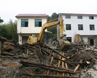 Der jüngste Erdrutsch in Hunan, welcher über zehn Menschen das Leben kostete, ist nicht auf den Einfluss von Menschen zurückzuführen, wie ein Untersuchungsbericht zeigt.