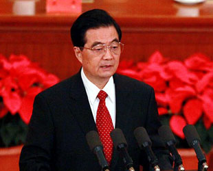 Am Freitag hat in Beijing eine Gedenkfeier zum 90. Jahrestag der Gründung der KP Chinas stattgefunden. In seiner Rede bekräftigte der Generalsekretär des ZK der KP Chinas, Hu Jintao, den Aufbau der Partei zu verstärken und zu verbessern sowie die Sache des Sozialismus chinesischer Prägung weiter voranzutreiben.