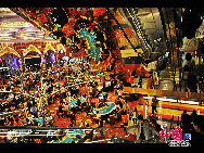 Neben seinen unzähligen Attraktionen und seinem umfangreichen historischen und kulturellen Erbe wird Macao auch als 'Las Vegas des Ostens' bezeichnet. Die Casinos blühen und gedeihen hier prächtig. Neben den wichtigen Casinos, wie zum Beispiel das Venetian Macao, gehört das Grand Lisboa zu den Häusern mit Tradition und Geschichte, es wurde von Spielcasino-König Stanley Ho gegründet.