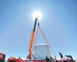 Ein Sprecher der chinesischen Raumfahrtbehörde bestätigte gestern, dass das Programm unterbrochen bleibe, bis man untersucht hat, wieso die Sonde SJ-11-04 nicht in die Erdumlaufbahn eingetreten war.