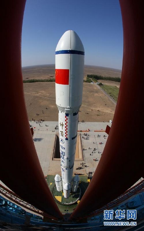 Ein Sprecher der chinesischen Raumfahrtbehörde bestätigte gestern, dass das erste Weltraummodul zu einem angemessenen Zeitpunkt zwischen dem 27. und dem 30. September gestartet werde. Das Programm war vor etwa einem Monat wegen einer technischen Störung der Trägerrakete gleichen Typs beim Start eines anderen Satelliten verschoben worden.