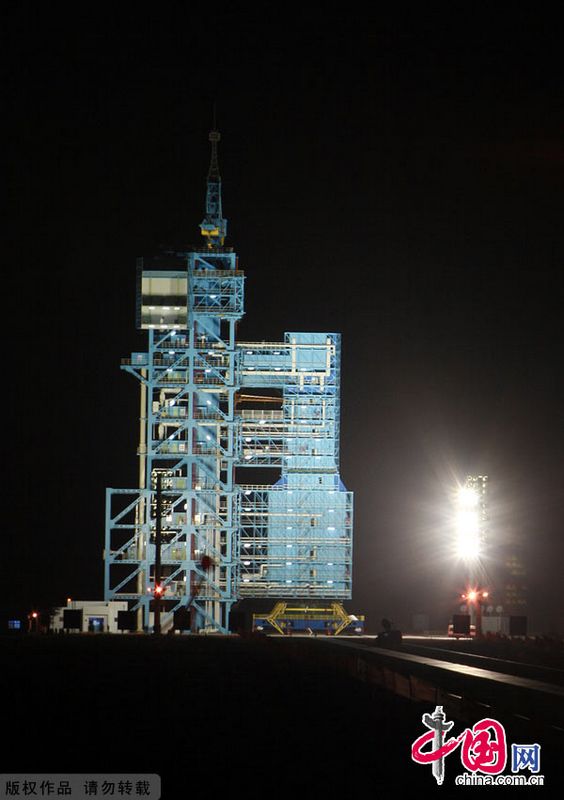 Eine-Stunde-Countdown: Weltraummodul 'Tiangong-1' zum Start bereit