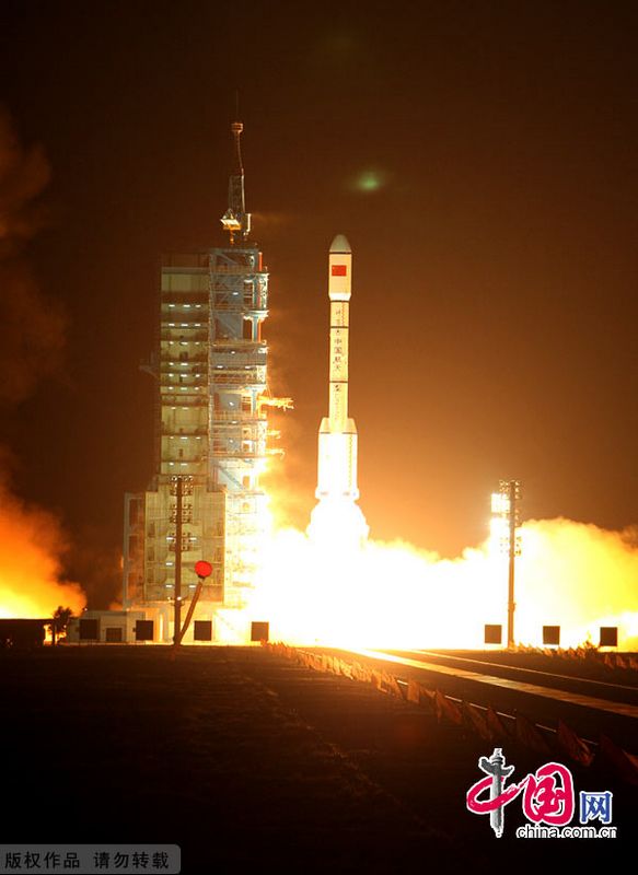 Das erste chinesische Weltraummodul 'Tiangong-1' ist am Donnerstag um 21.16 Uhr Ortszeit mit der von China selbst entwickelten Trägerrakete 'Langer Marsch II F' gestartet.