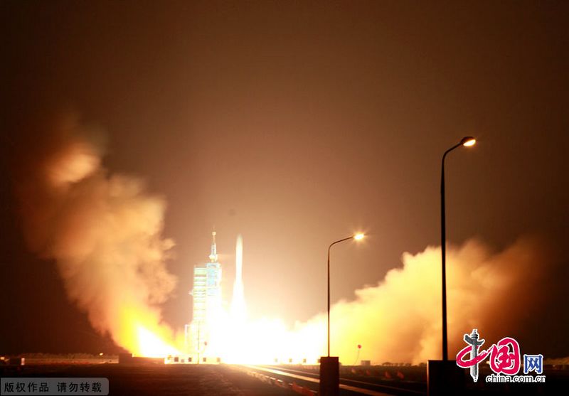 Das erste chinesische Weltraummodul 'Tiangong-1' ist am Donnerstag um 21.16 Uhr Ortszeit mit der von China selbst entwickelten Trägerrakete 'Langer Marsch II F' gestartet.