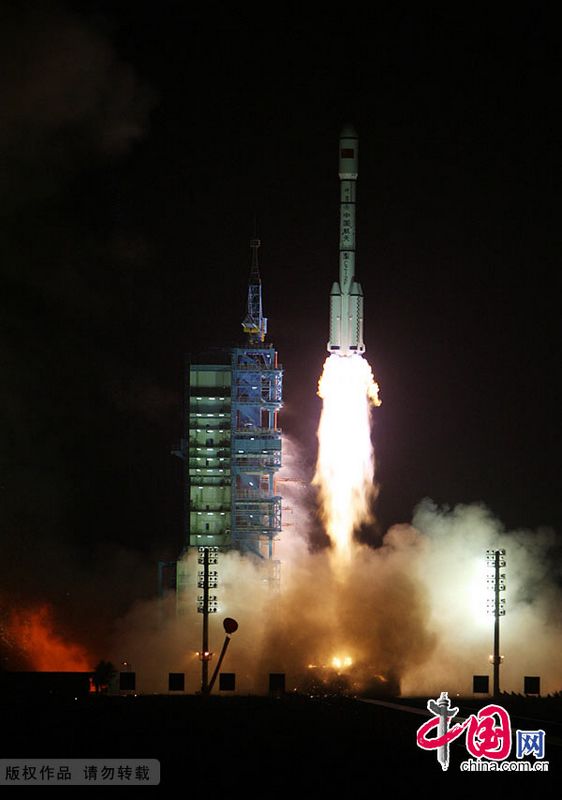 Das erste chinesische Weltraummodul 'Tiangong-1' ist am Donnerstag um 21.16 Uhr Ortszeit mit der von China selbst entwickelten Trägerrakete 'Langer Marsch II F' gestartet.