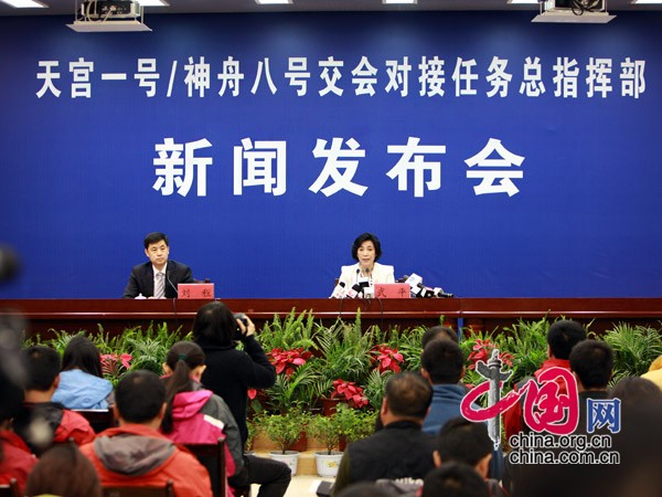 Bei der Pressekonferenz im Satellitenstartzentrum Jiuquan in der westchinesischen Provinz Gansu teilte Wu mit, dass China und Deutschland gemeinsam mehrere biologische und medizinische Experimente in der chinesischen Raumstation durchführen werden.