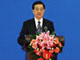 10 Jahre: Chinas WTO-Beitritt