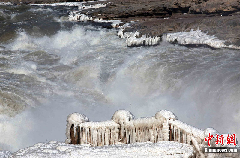 Natur Und Umwelt German China Org Cn Beeindruckendes