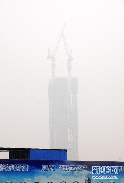 Natur Und Umwelt German China Org Cn Dichter Nebel In Zentralchina