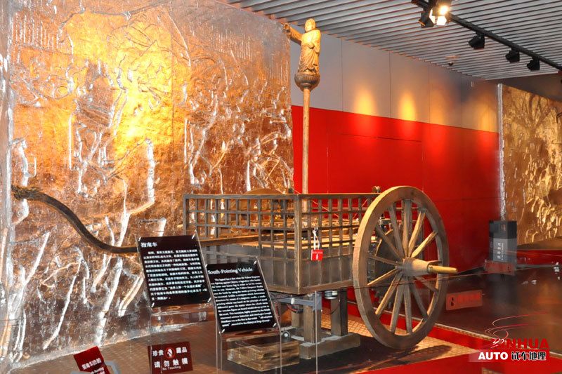 In dem Museum werden 6000 Gegenstände aus sechs Kategorien der Automobilindustrie und -kultur ausgestellt.