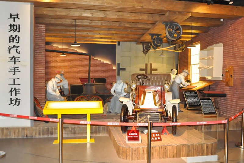 In dem Museum werden 6000 Gegenstände aus sechs Kategorien der Automobilindustrie und -kultur ausgestellt.