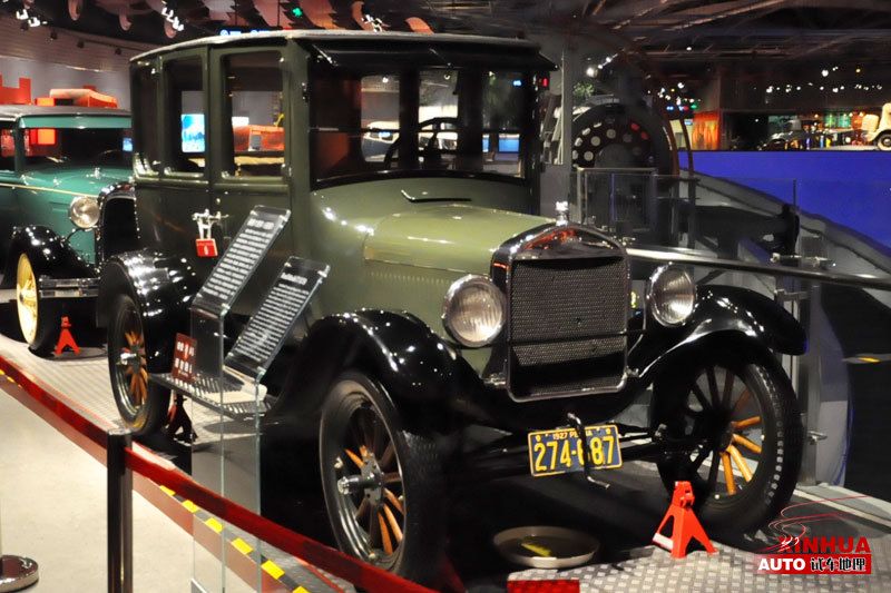 In dem Museum werden 6000 Gegenstände aus sechs Kategorien der Automobilindustrie und -kultur ausgestellt.