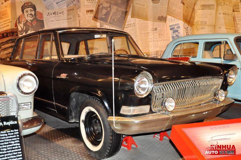 In dem Museum werden 6000 Gegenstände aus sechs Kategorien der Automobilindustrie und -kultur ausgestellt.