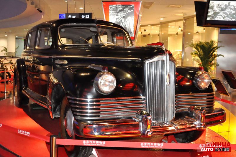 In dem Museum werden 6000 Gegenstände aus sechs Kategorien der Automobilindustrie und -kultur ausgestellt.