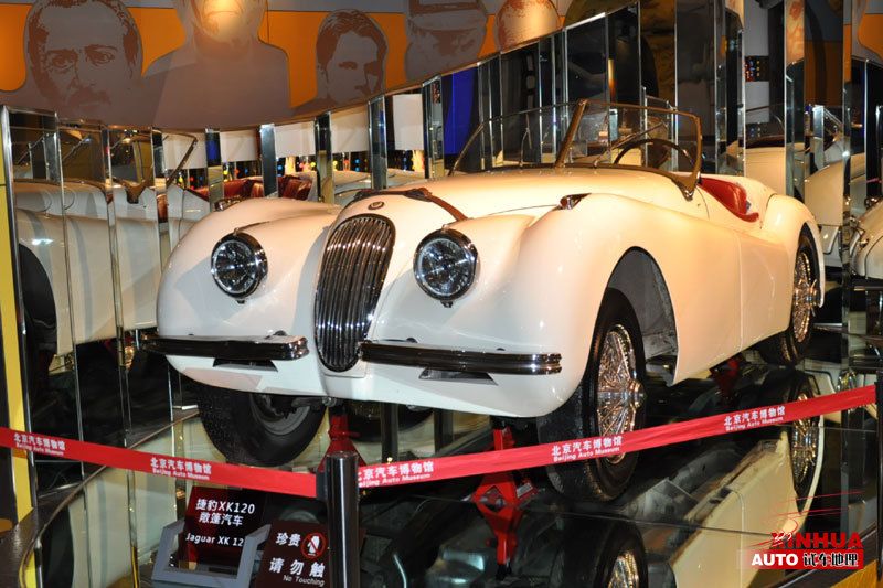 In dem Museum werden 6000 Gegenstände aus sechs Kategorien der Automobilindustrie und -kultur ausgestellt.