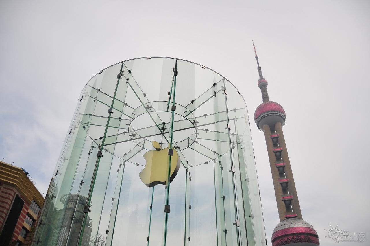 Apple-Store in Shanghai