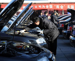 Am Samstag Vormittag wurden 69 VW Passat, die den beiden jährlichen politischen Sitzungen in Beijing zur Verfügung stehen werden, umfassend Untersucht. In diesem Jahr sorgt der Beijinger Autobauer Shou Qi Group für die Dienstwagen der politischen Tagungen.