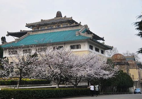 Wuhan University, one of the &apos;Top 25 Chinese universities 2012-2013: RCCSE&apos; by China.org.cn. 