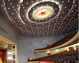 Die 5. Tagung des 11. Nationalen Volkskongresses (NVK) wird am 5. März in Beijing eröffnet, die 5. Tagung des 11. Landeskomitees der Politischen Konsultativkonferenz des Chinesischen Volkes (PKKCV) bereits am 3. März.