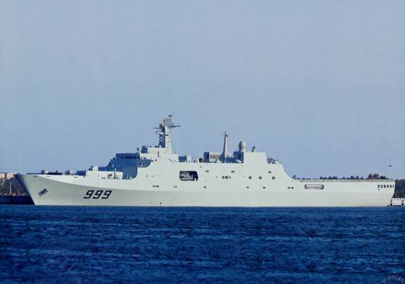 Ein Einblick in die Hauptstreikkräfte der chinesischen Marine