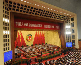 Die 5. Tagung des 11. Landeskomitees der Politischen Konsultativkonferenz des Chinesischen Volkes (PKKCV) wurde am Samstag um 15 Uhr eröffnet. Jia Qinglin, Vorsitzender der PKKCV, legte den Tätigkeitsbericht vor. Dabei hat er dargestellt, was die PKKCV 2011 geleistet hat.
