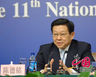 Heute um 15 Uhr wurde die Pressekonferenz des Handelsministeriums im Rahmen der 5. Tagung des 11. Nationalen Volkskongresses (NVK) im Pressezentrum im Hotel Mediacenter an der westlichen Chang'an-Straße eröffnet.