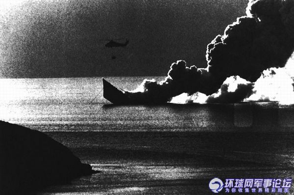 Der Falklandkrieg war ein bewaffneter Konflikt zwischen Argentinien und dem Vereinigten Königreich um die Falklandinseln (auch Malwinen) sowie Südgeorgien und den Südlichen Sandwichinseln zwischen April und Juni 1982.