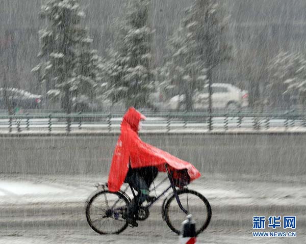 Natur Und Umwelt German China Org Cn Unwetter Im April Hagel Und