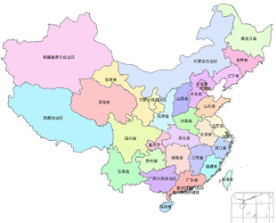 China German China Org Cn China Startet Kampagne Gegen Falsche Landkarten