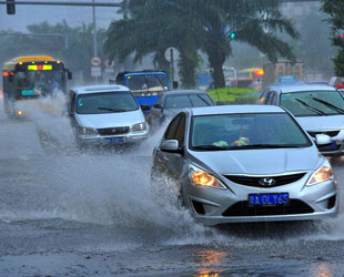 Talim, der fünfte tropische Sturm in diesem Jahr, wird am heutigen Dienstag mindestens zwei Provinzen im Süden und Osten Chinas heimsuchen, wie die lokalen Behörden am Montag meldeten. Damit verbunden sind starke Regenfälle.