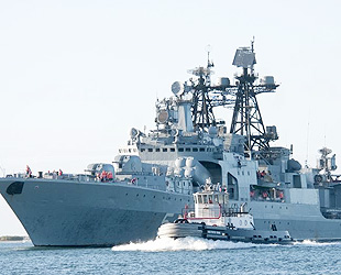 Das internationale Militärmanöver RIMPAC-2012 hat am 29. Juni begonnen. Russland, dessen Vorgängerstaat Sowjetunion ursprünglich das Ziel des Manövers gewesen war, nimmt zum ersten Mal daran teil.