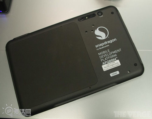 Snapdragon S4 Pro