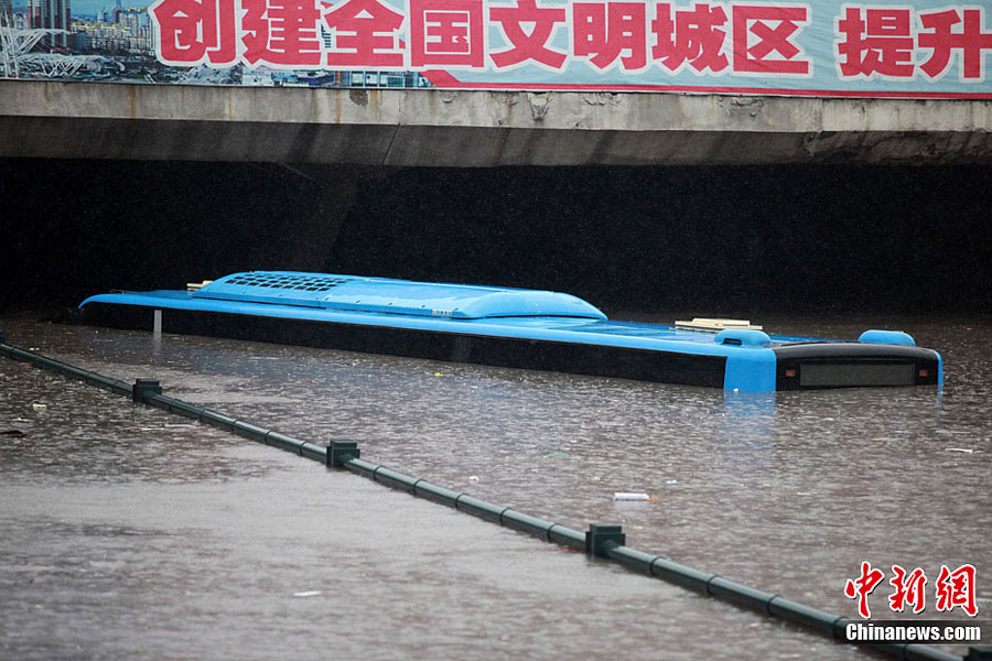 Natur Und Umwelt German China Org Cn Weiteres Unwetter Verschont