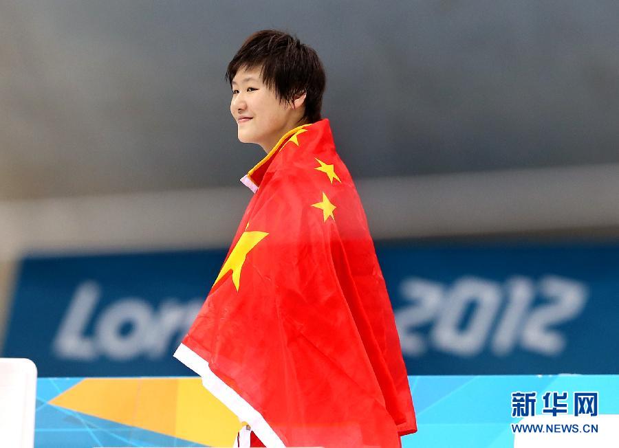 Kultur Chinesische Jungstars bei den