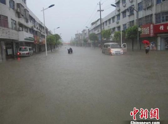 Natur Und Umwelt German China Org Cn Taifun Haikui Heftige