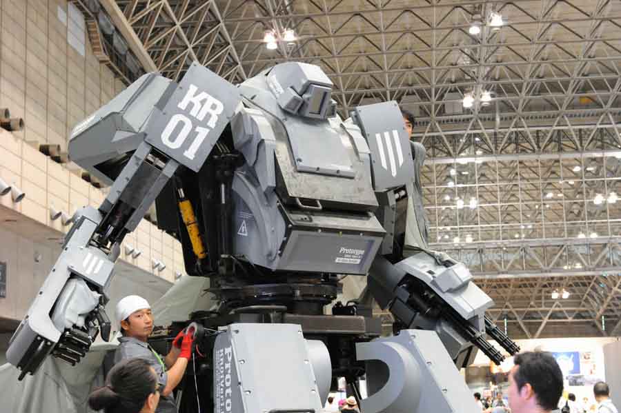 International German China Org Cn Wf12 Bemannter Japanischer Roboter Aus Den Animes Direkt In Die Realitat