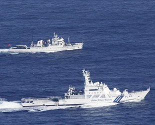 Laut einem Bericht der japanischen Webseite NHK vom Dienstagabend, ist ein weiteres Patrouillenschiff Chinas in den Gewässern nahe der Diaoyu-Inseln, welche in Japan als 'Senkaku-Inseln' bezeichnet werden, gesichtet worden. Bisher patrouillieren insgesamt zwölf chinesische Boote in diesem Gewässer.