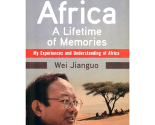 Das Buch Africa: A Lifetime of Memories ist eine Erinnerung des Autors Wei Jianguo an seine Erlebnisse in Afrika und China in den 37 Jahren von 1982 bis 2008 – an das, was er in dieser Zeit gesehen und getan hat, und was er gefühlt und gedacht hat.