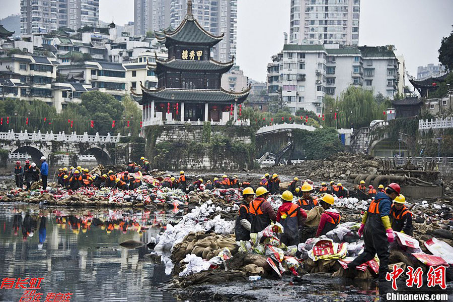 Natur und Umwelt german china org cn Südchina Über 1000 Menschen