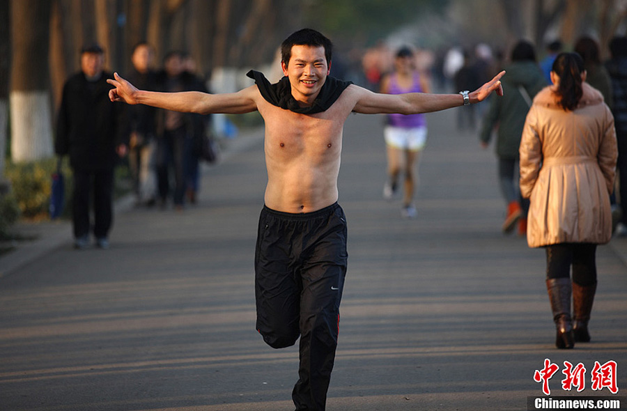 Natur Und Umwelt German China Org Cn Laufwettbewerb In Jinagsu